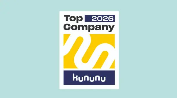 Siegel von kununu: DEVK als Top Company 2026 ausgezeichnet