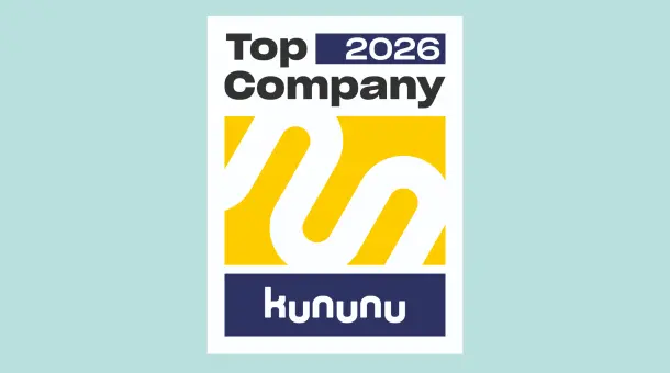 Siegel von kununu: DEVK als Top Company 2026 ausgezeichnet